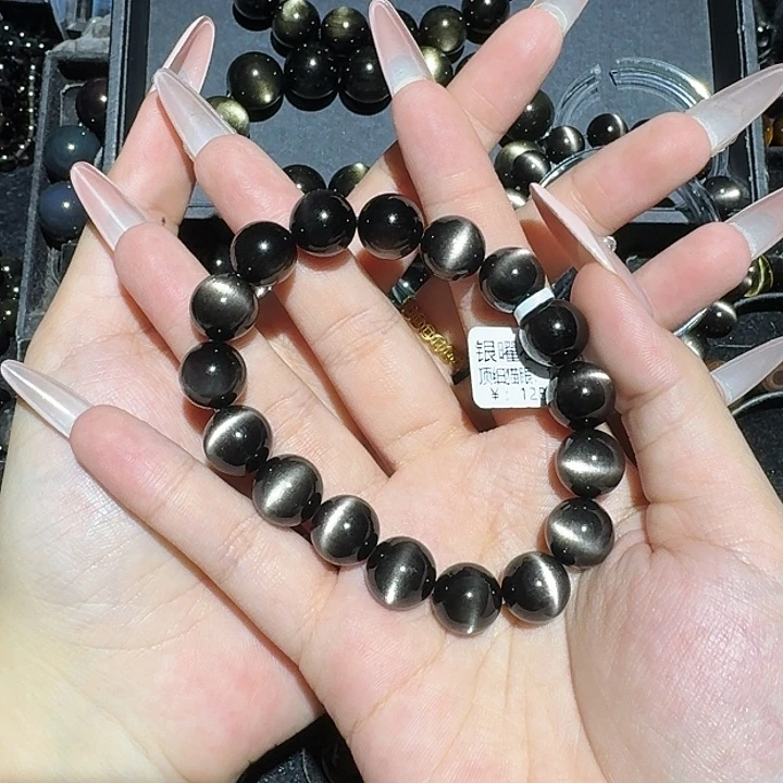 j***r黑曜岩未镶嵌手链