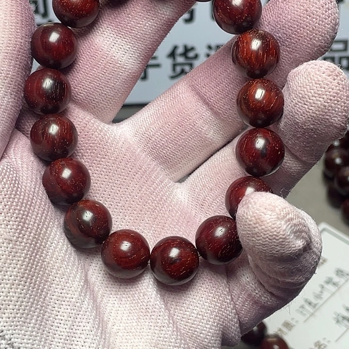 手串/手链小叶紫檀