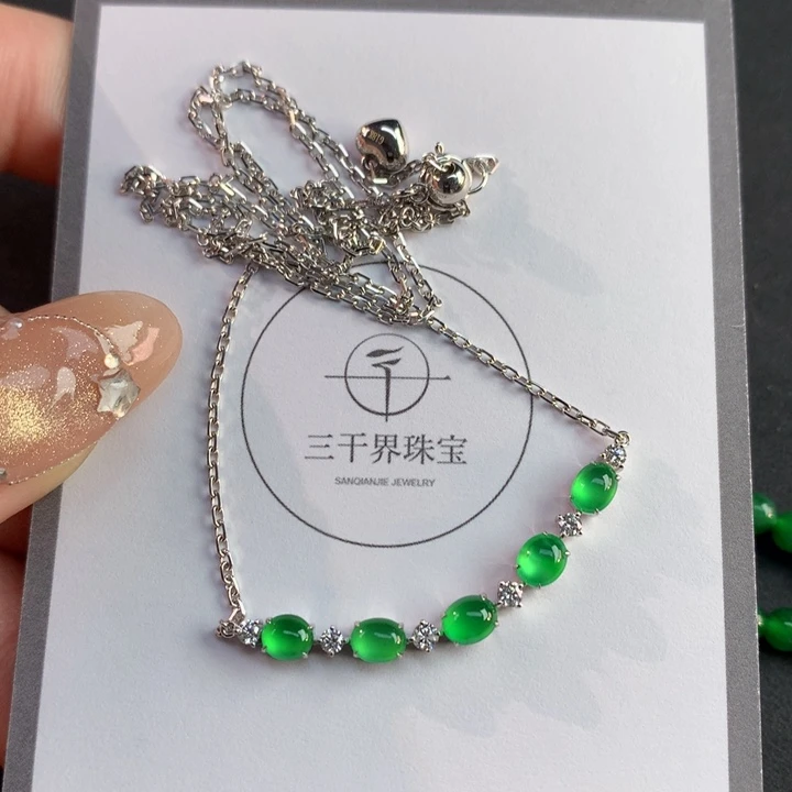 小***萄翡翠裸石翡翠翡翠