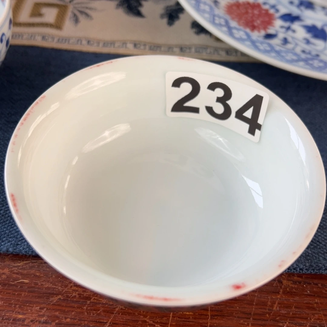 杯青花釉里红釉下