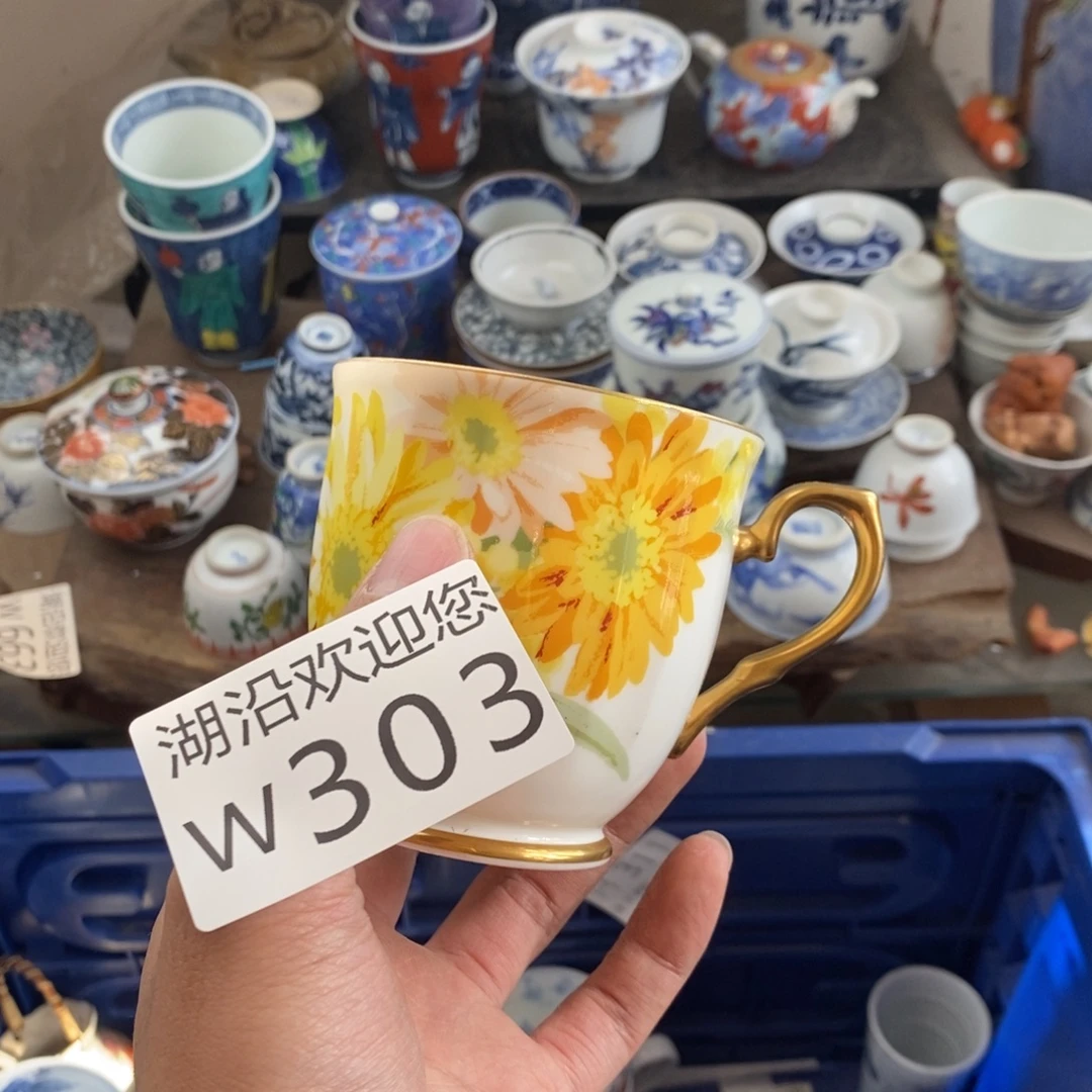 乔***桥瓷器的时候我也是醉