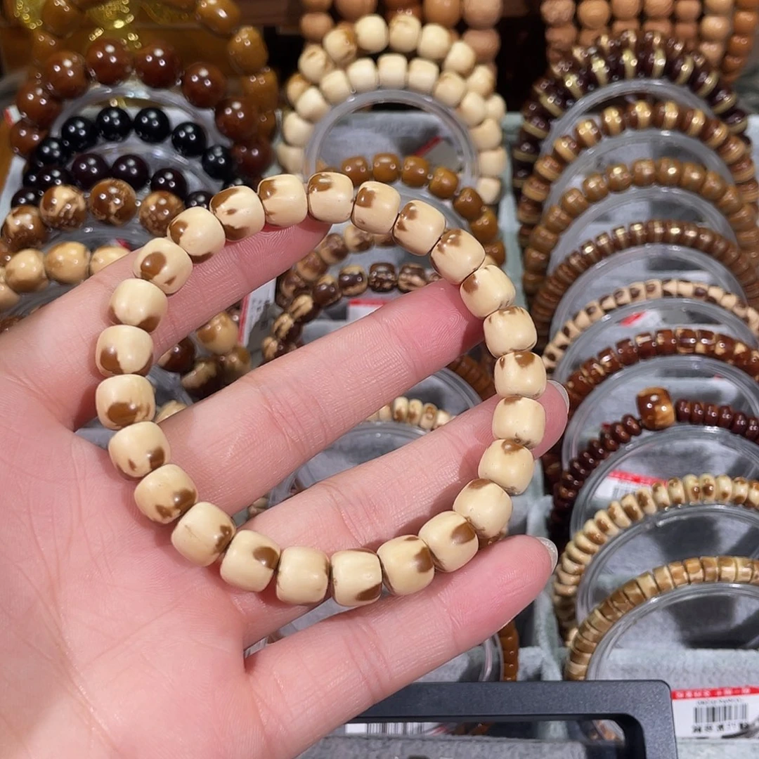 手串紫金鼠若*三花实心