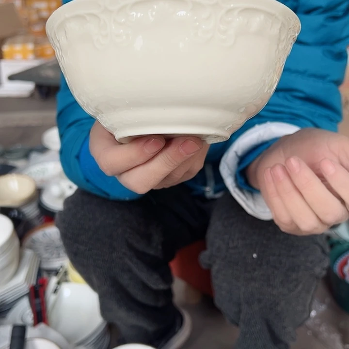 陶瓷工艺餐具4只装