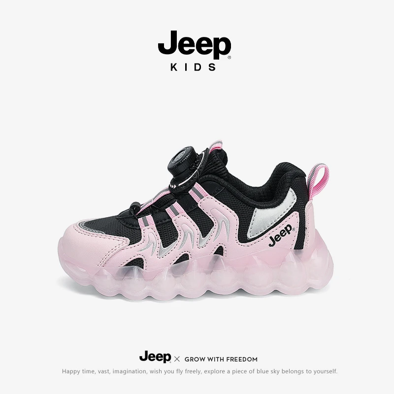 jeep女童运动鞋秋冬季防水皮面户外鞋儿童跑步鞋超轻男童登山潮款