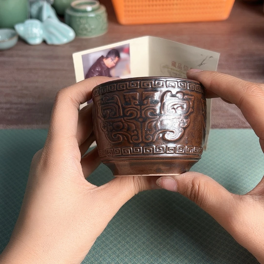 云间青瓷小米茶器