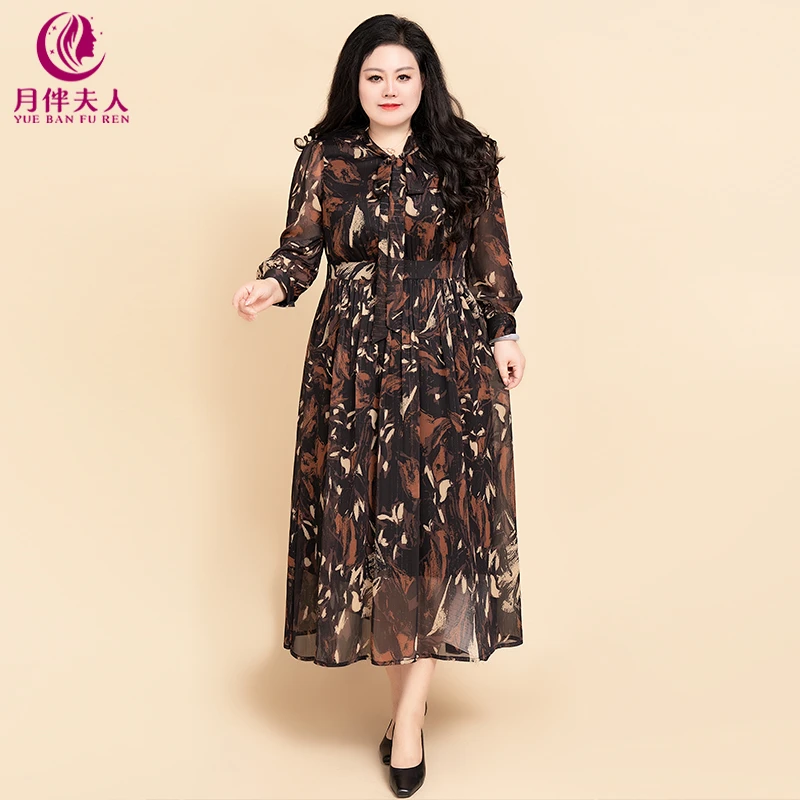 月伴夫人 2025春秋新款大码法式复古V领印花飘带收腰连衣裙8087