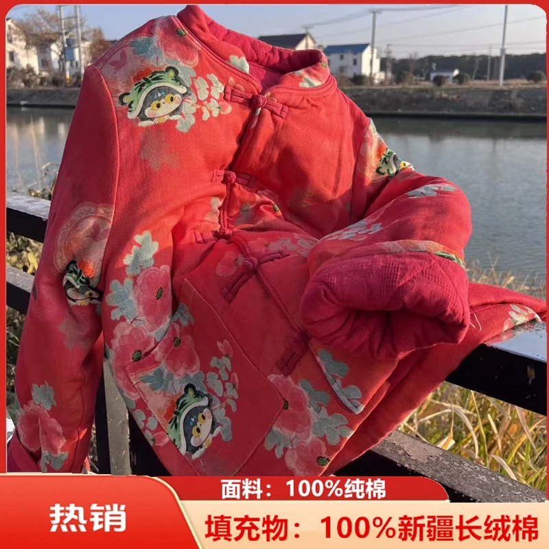 【100%新疆长绒棉花】新中式国风加厚保暖正肩衣服女款复古过年棉袄