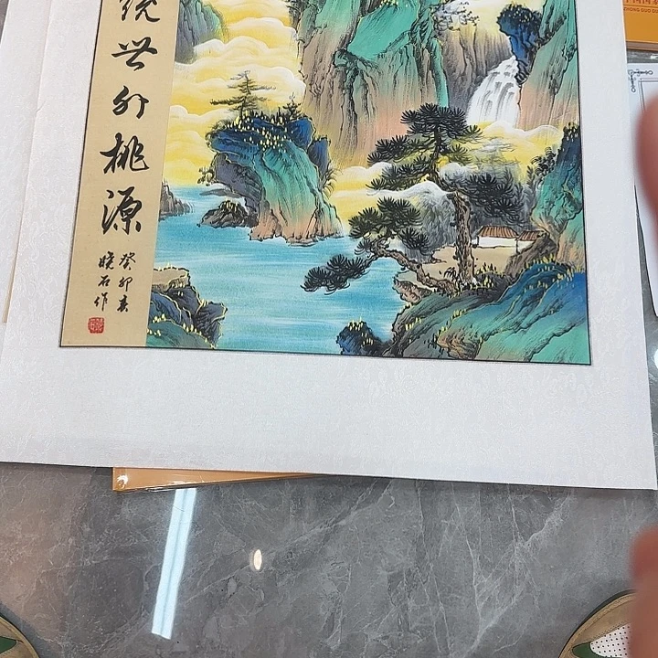 国画我也不知道为什么这么喜欢我的