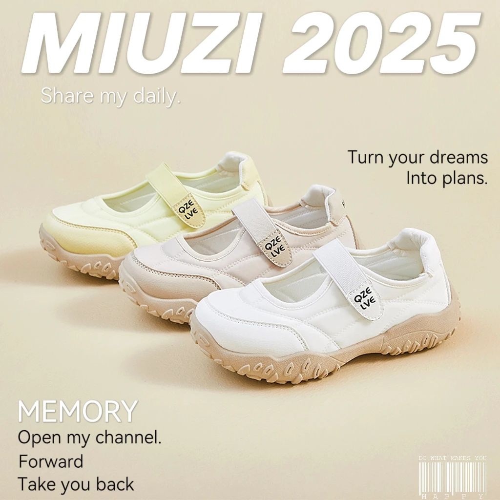 MIUZI谬姿 日系夏季新款透气玛丽珍乐福鞋 圆头平底魔术贴休闲鞋