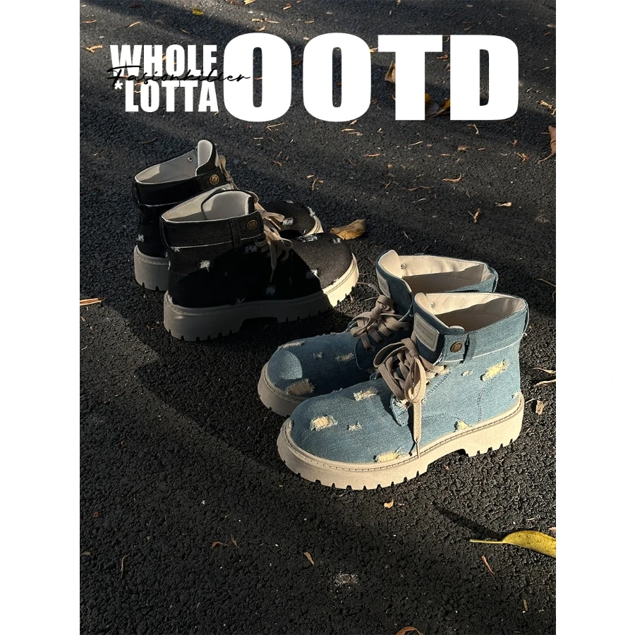 aoyo"25FW"CleanFIt厚底休闲破碎牛仔马丁靴 顶男穿搭大头德比鞋