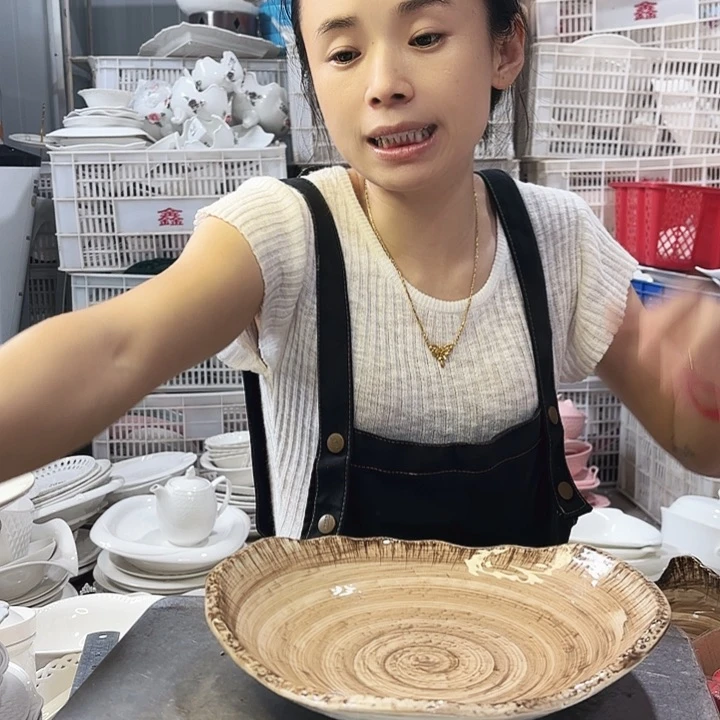 盘微瑕产品介意勿拍……G574两个