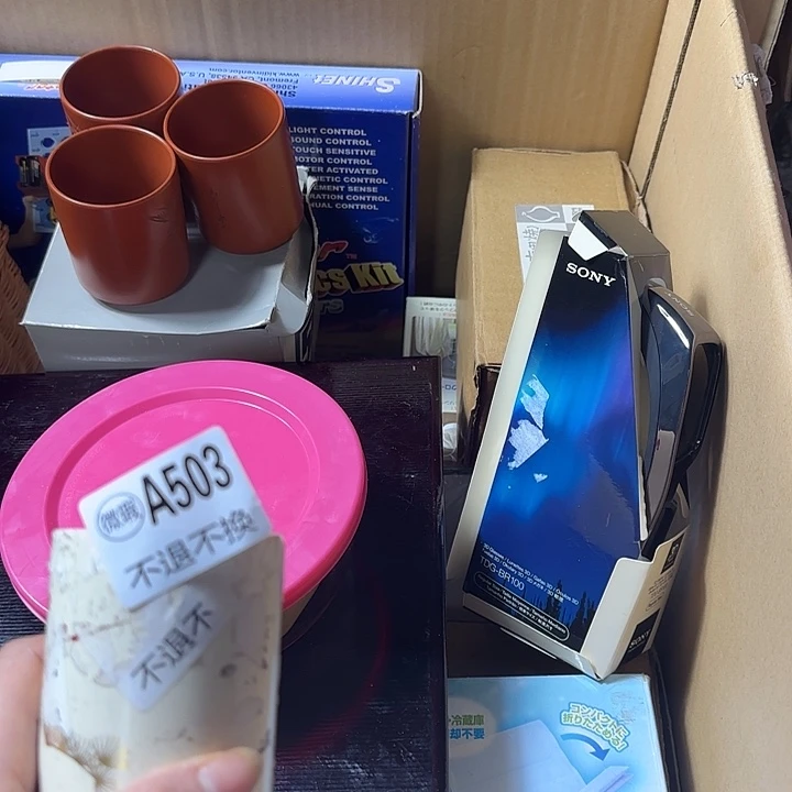 流***步琉璃手工艺品1111111