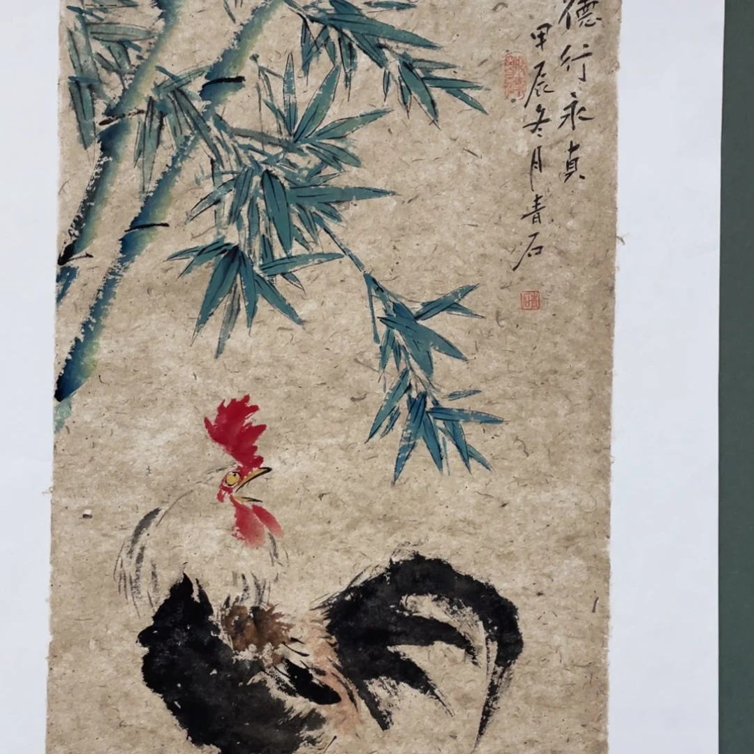 国画老师老师老师