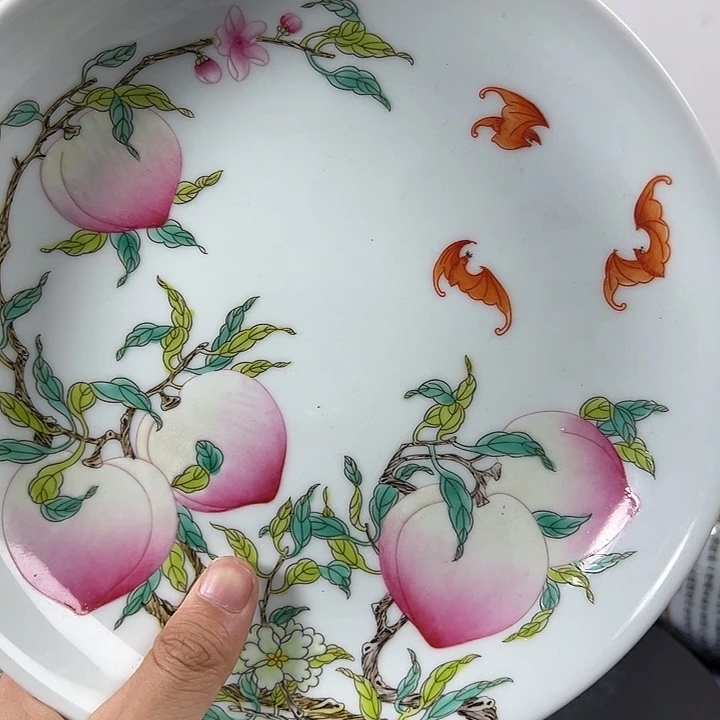 盘粉彩花果纹陶瓷盘