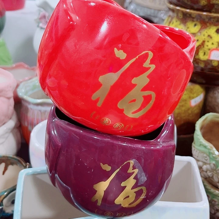 花盆厂家直销9.99包邮