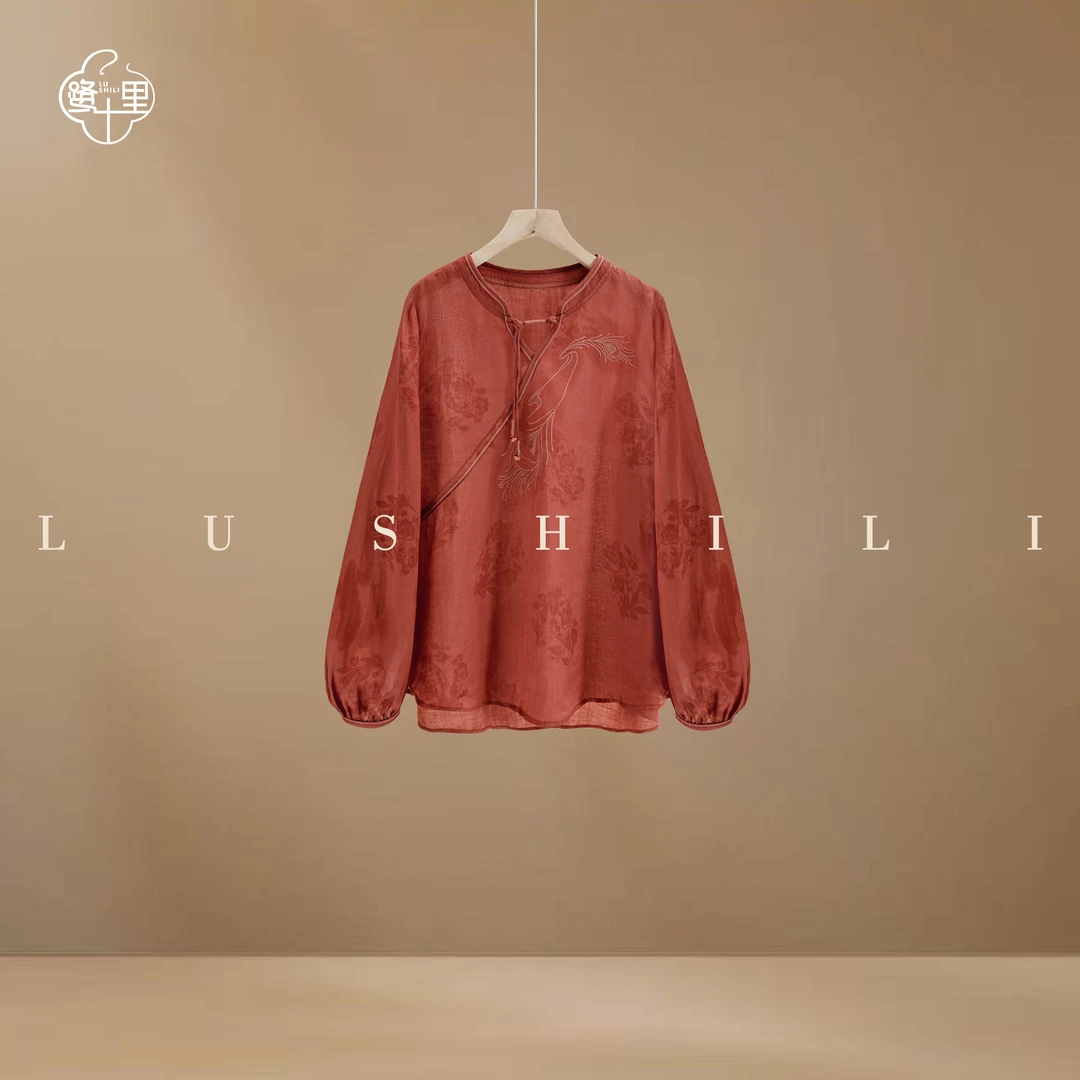 LUSL鹭十里【红色压轴】100%苎麻/夏季国风百搭休闲绣花上衣5025
