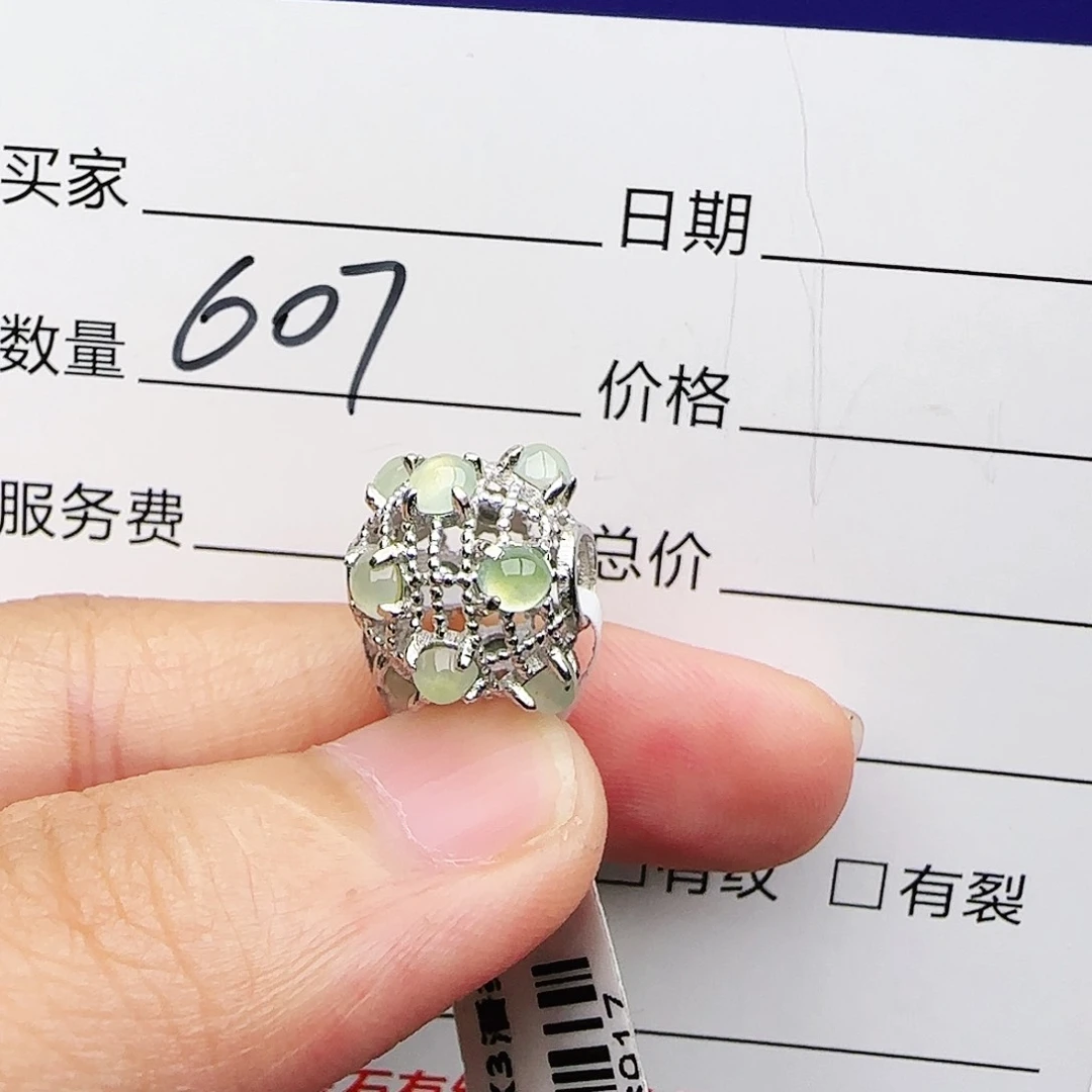 银S925镶嵌戒指翡翠戒指