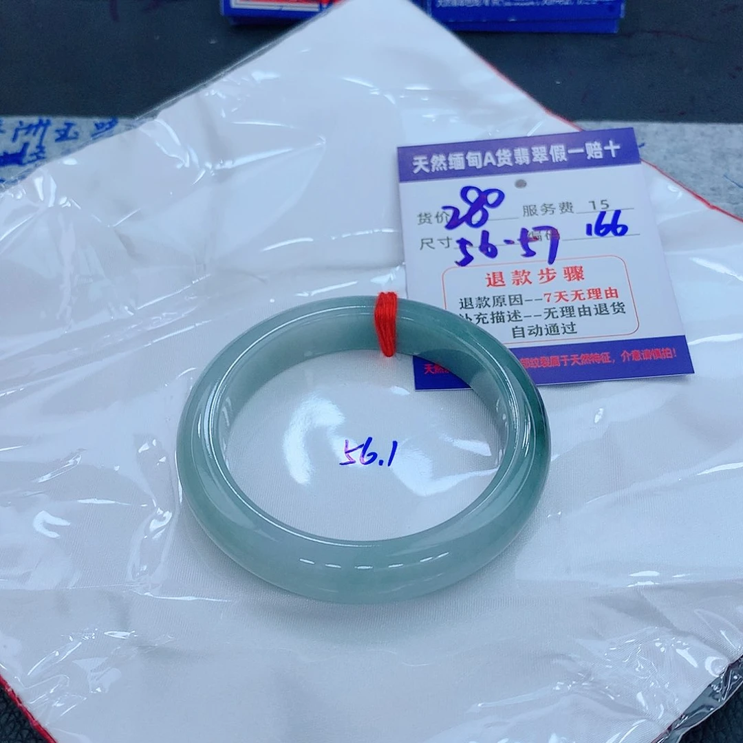 翡翠手镯未镶嵌1111111111111