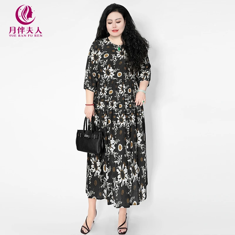 月伴夫人 2025夏季新款大码法式度假风圆领太阳花气质连衣裙5191