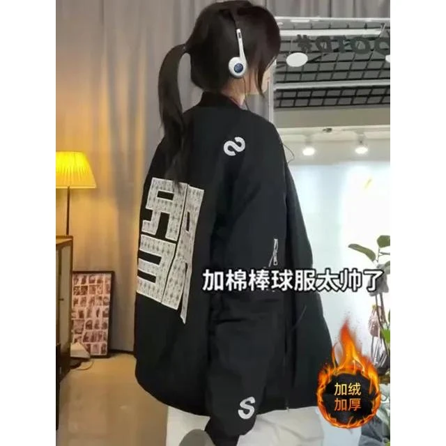 美式街头国潮百搭字母棒球服复古女2025春秋新款宽松2024年vibe风