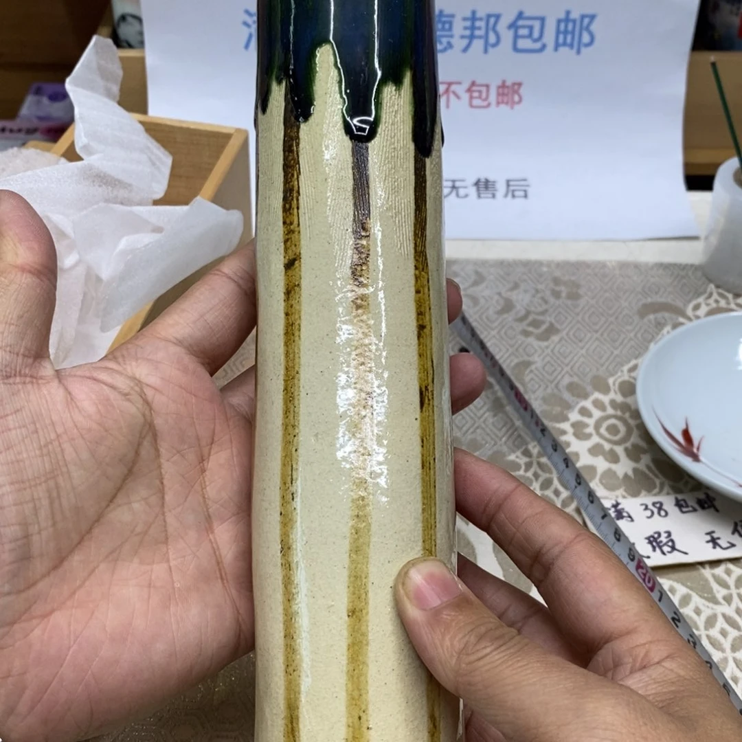 杯哈哈哈哈哈哈哈哈