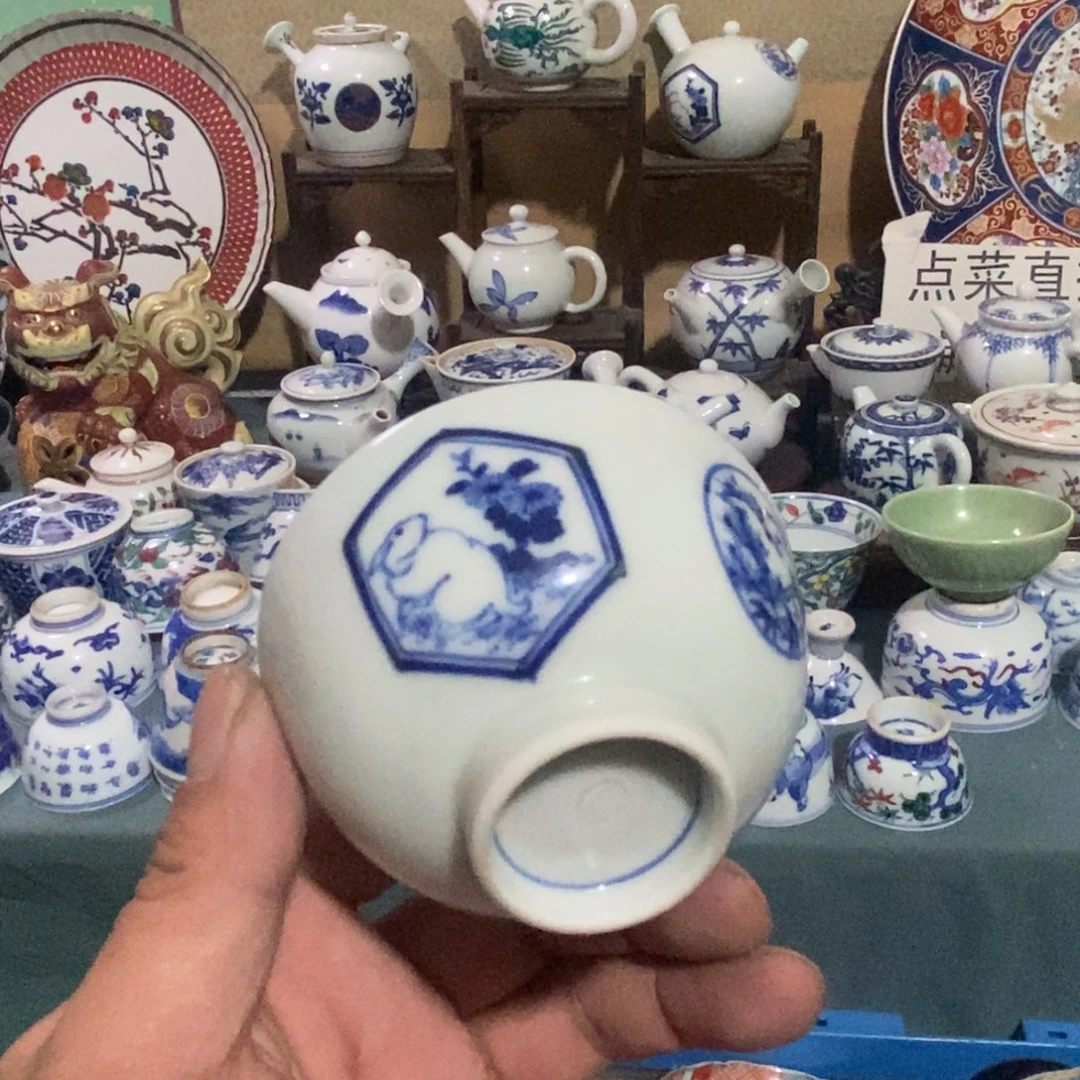 瓷片舶来瓷器满28包邮当日凑单
