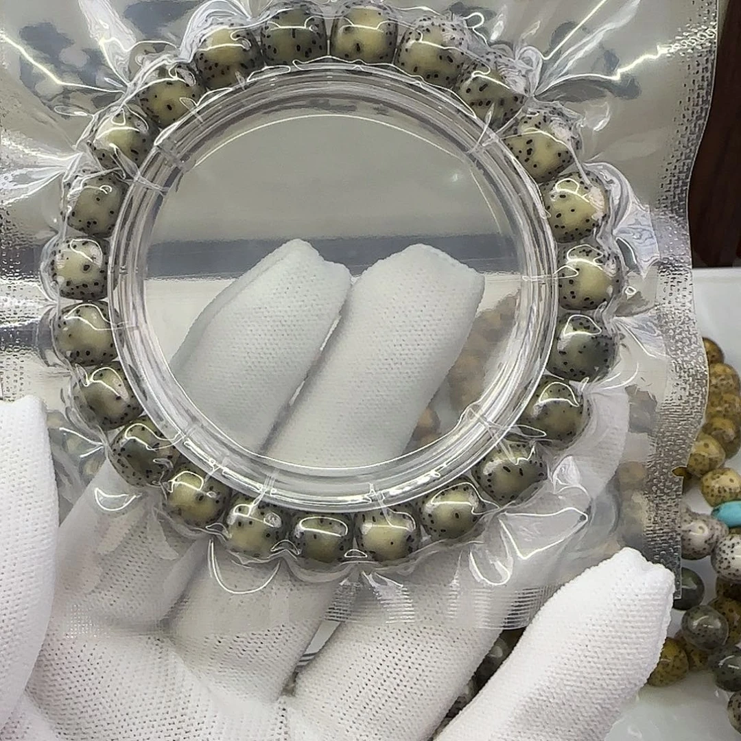 星月菩提手串卡10青瓷绿双留白