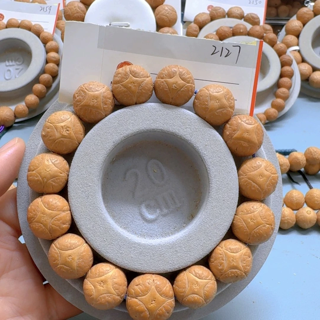 凤眼菩提吊坠16mm麒麟85@2127