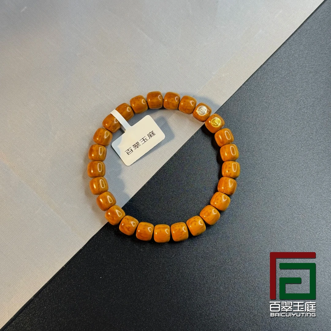 【小帅紫金鼠 百翠玉庭】7230 金银双标黄金甲火焰色直切9单圈