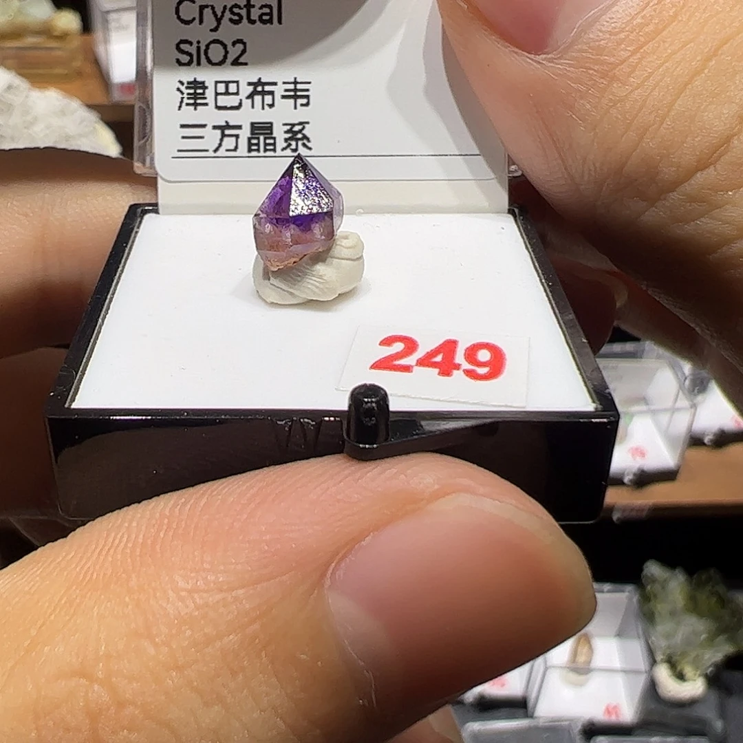 石材超七不宝宝宝宝