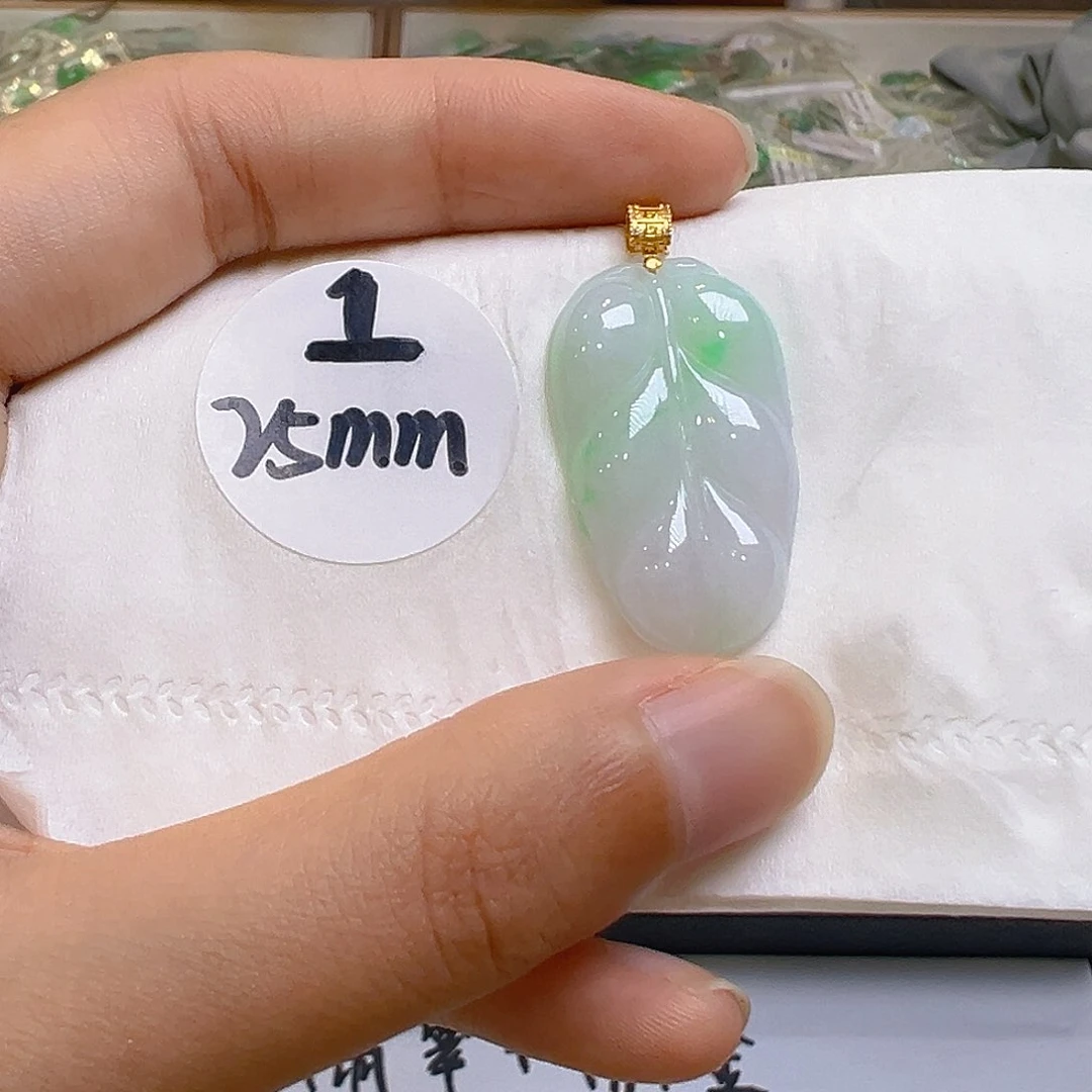 翡翠18K金镶嵌吊坠(不含链)我