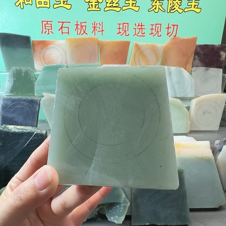 定制石英质玉手镯定制