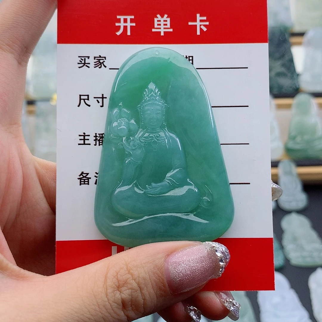 红***雨翡翠未镶嵌颈饰观音