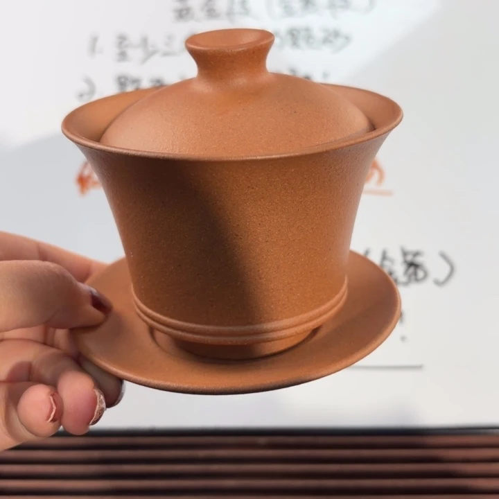 茶壶紫砂宜兴原矿老宕口黄金段