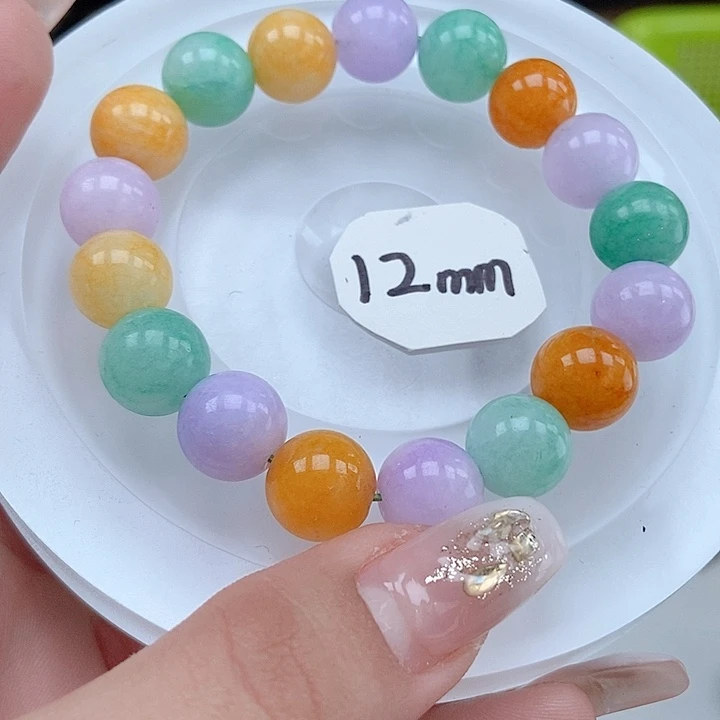 翡翠手链未镶嵌手链