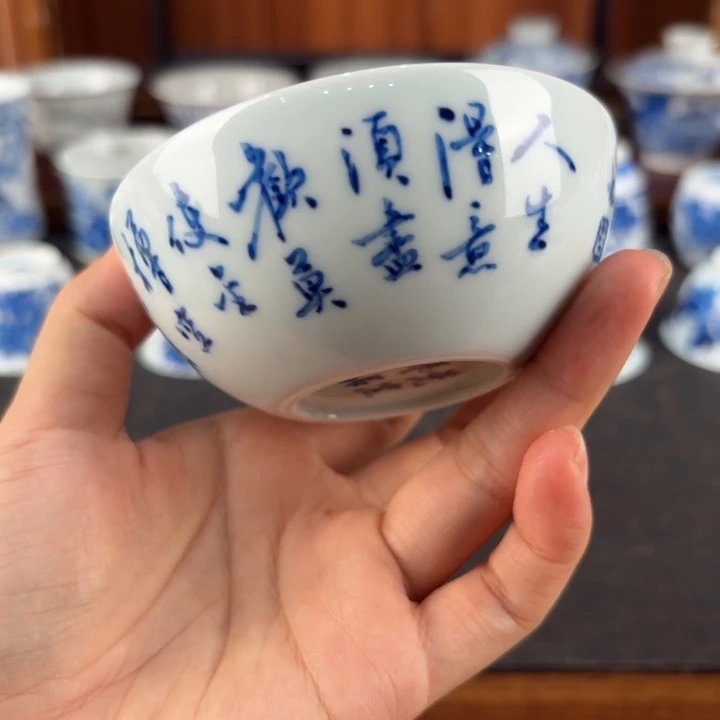 福利手工书法普洱杯90ml