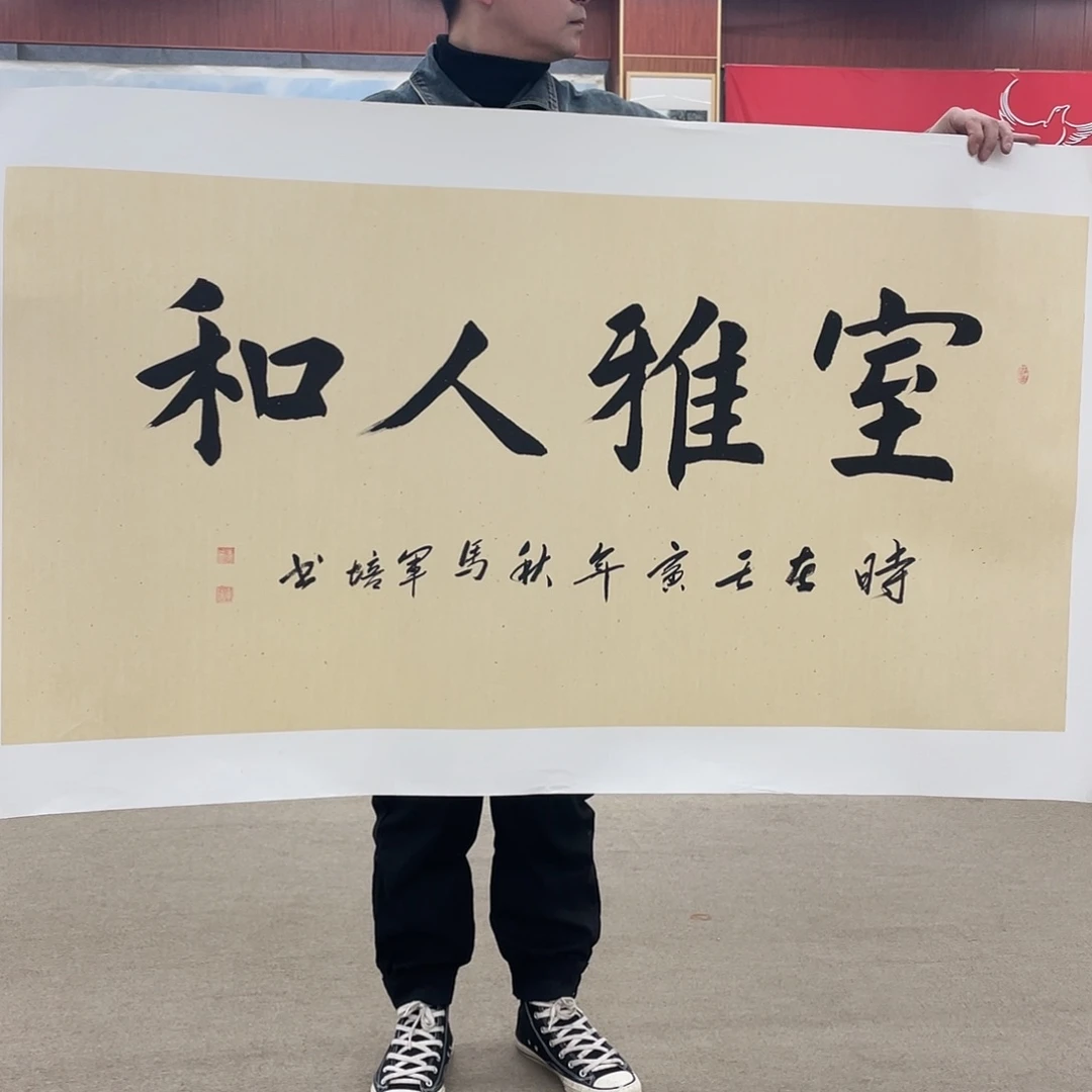 书法可口可乐的一年半年度最佳的专辑