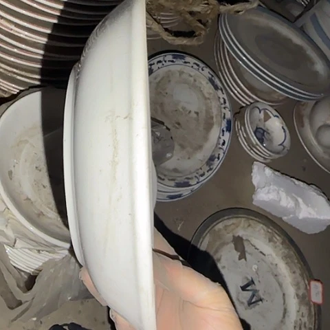 瓷片国营厂库存微瑕18.5厘米