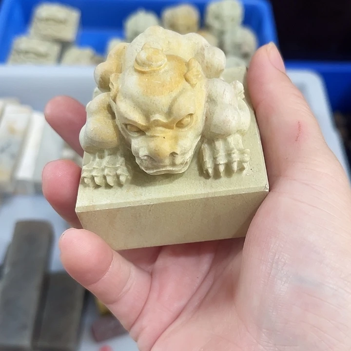 青田石所见即所得