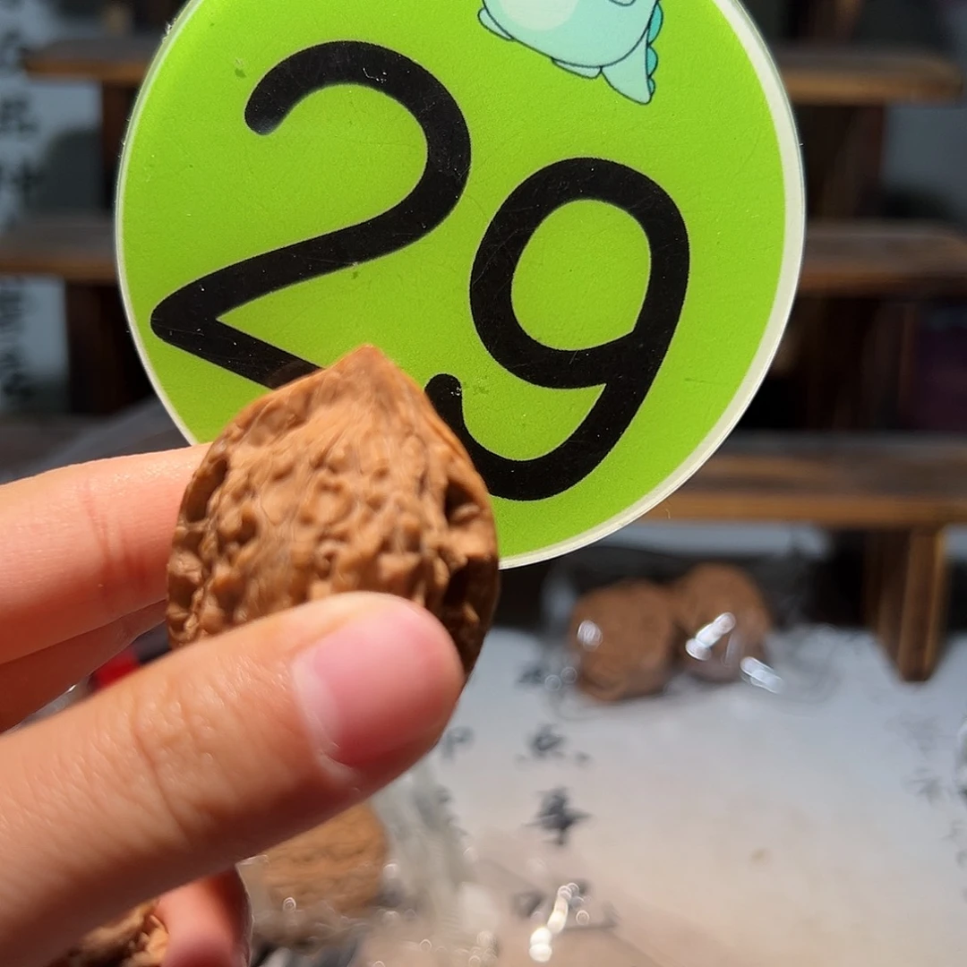 *****文玩核桃，绿色29号