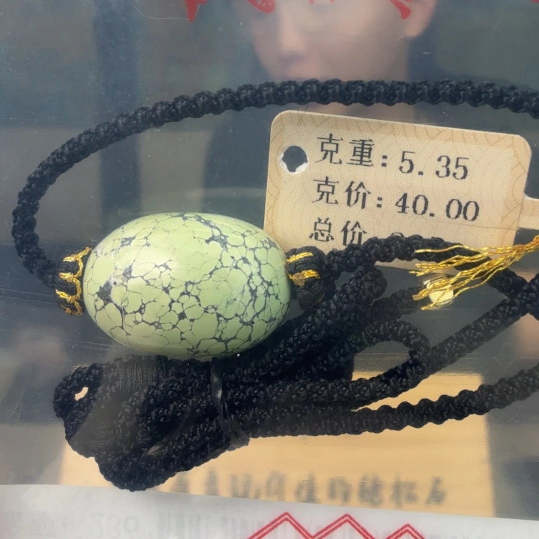 一***复绿松石未镶嵌珠宝奇石