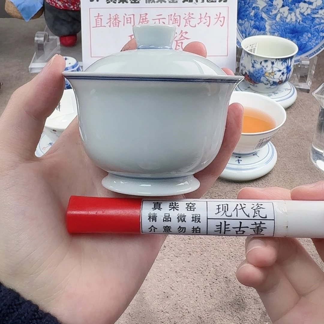 陶陶瓷制品加工工艺技术的