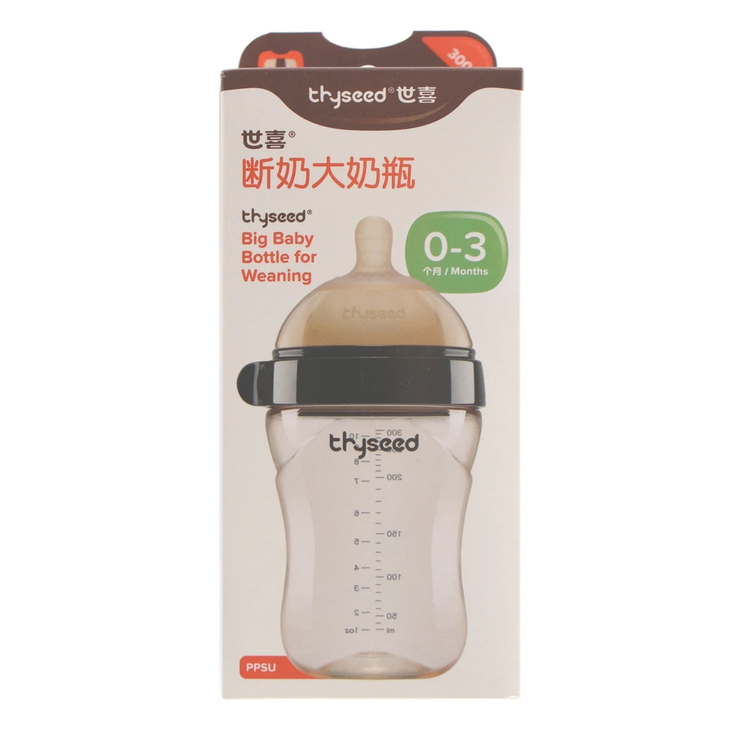 世喜断奶ppsu大奶瓶300ml（原码正品）