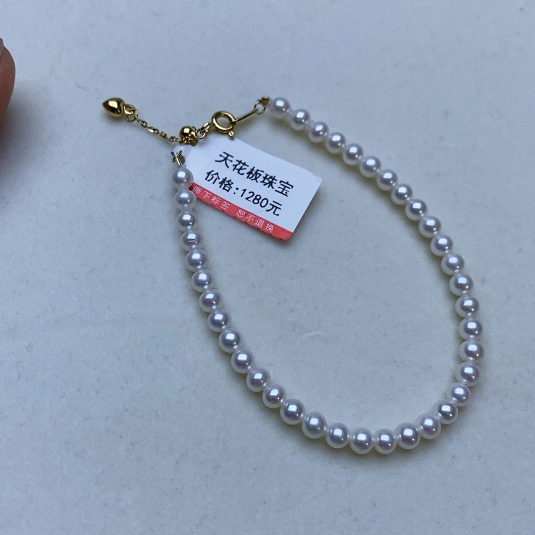 淡水珍珠未镶嵌颈饰云***眠