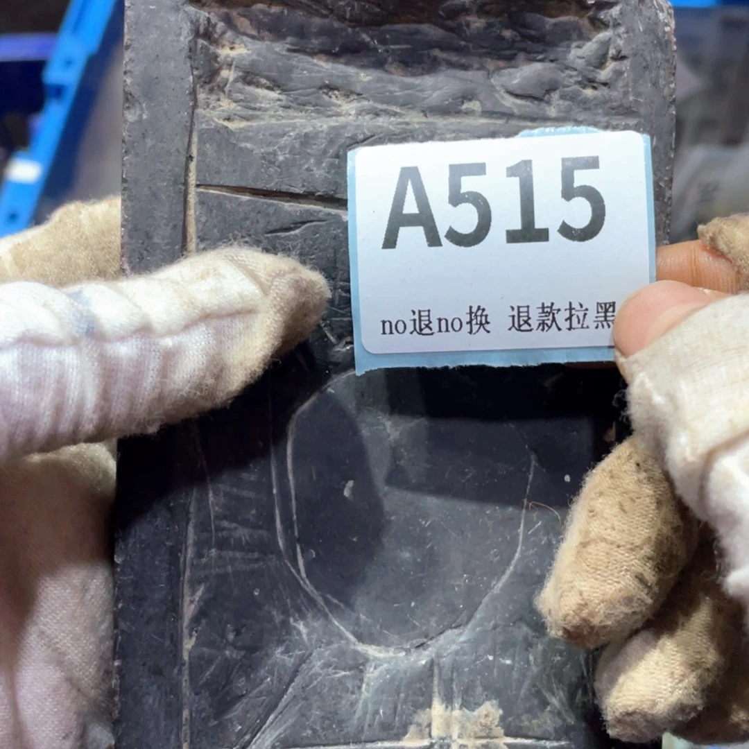 A***宇瓷片火爆热卖火爆热卖