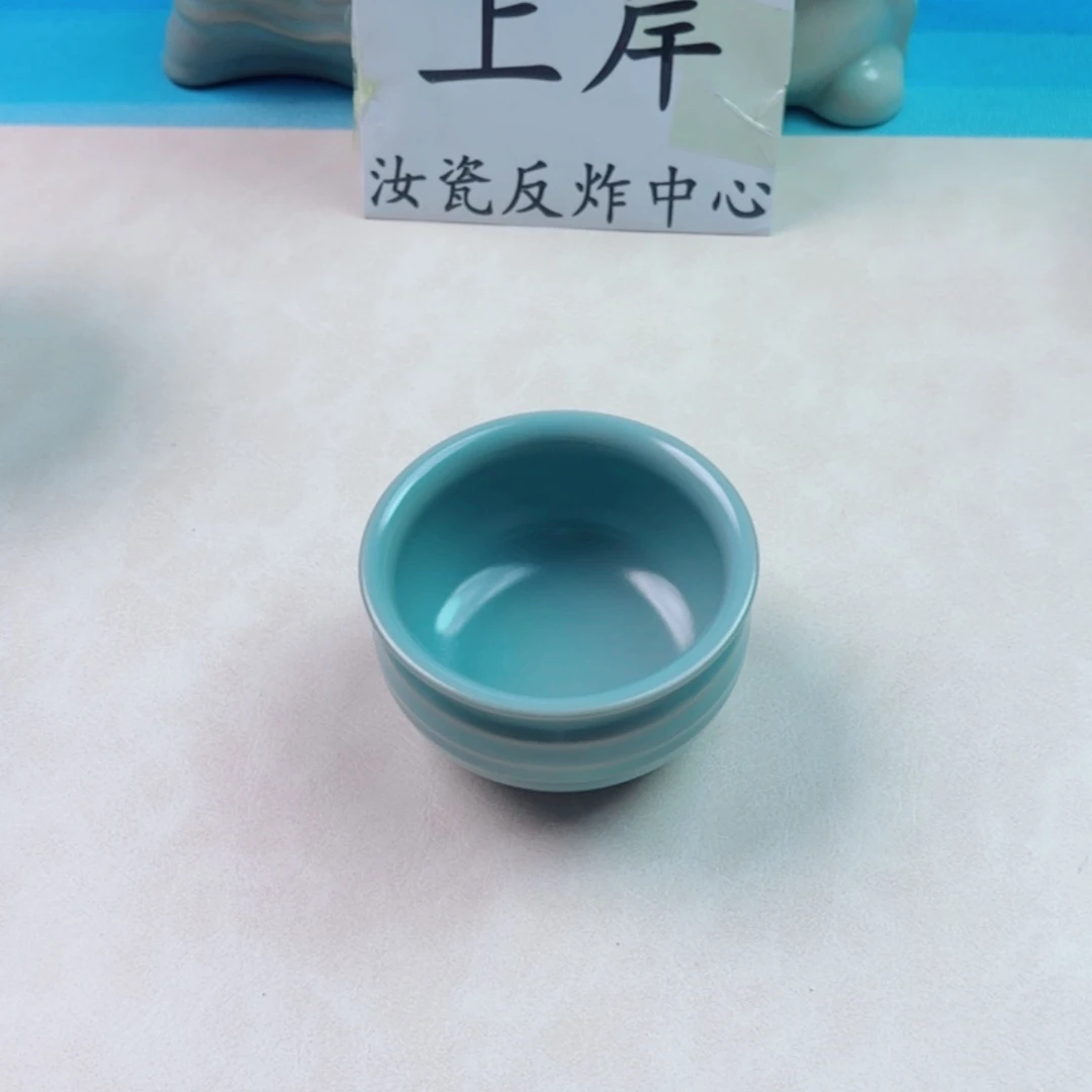 与王同行，汝你所愿微瑕