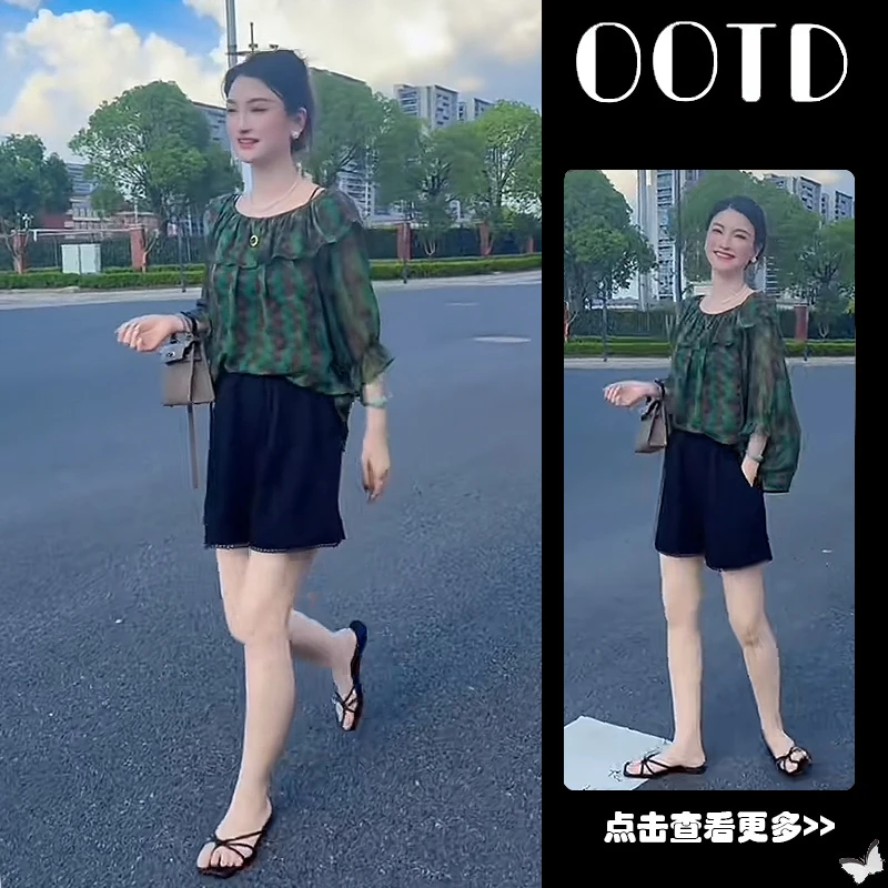 夏季流行穿搭一整套女2025新款韩版荷叶边碎花衬衫百搭短裤两件套