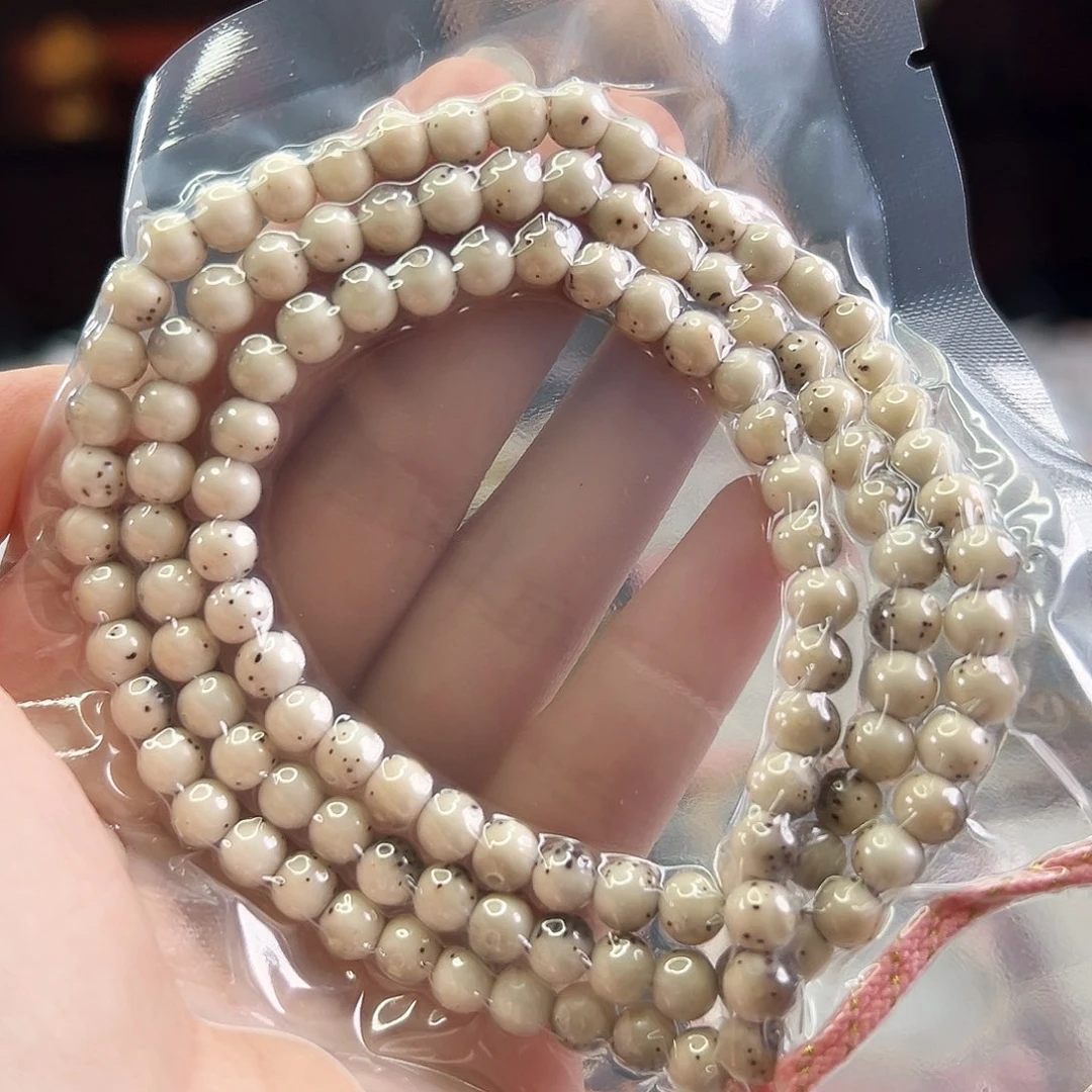 星月菩提手串Fqh6mm小龙蛋 大留白 玉化颗粒星