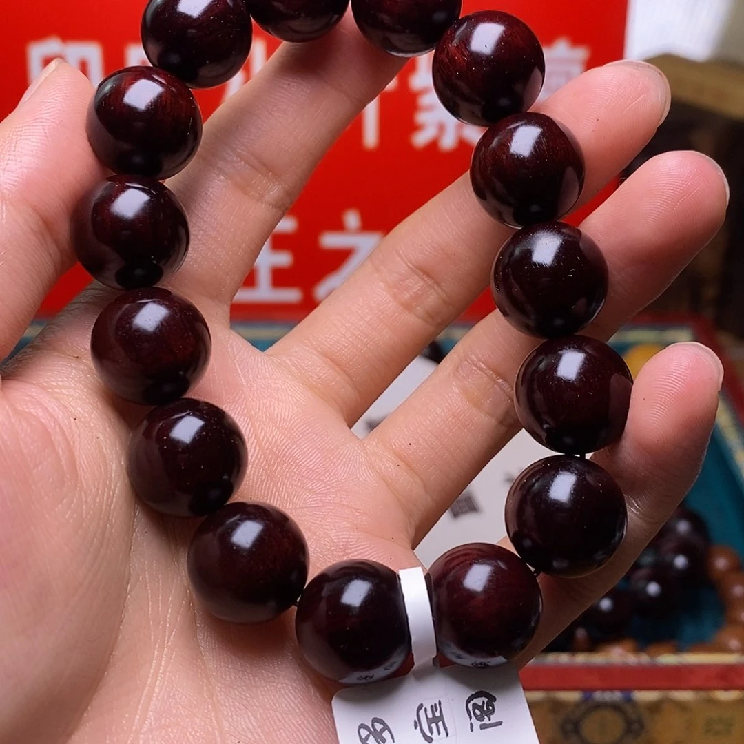 檀香紫檀（小叶紫檀）1.5泥料