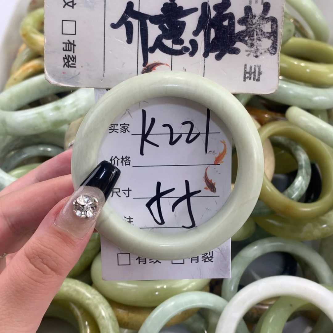 【闪购商品】未镶嵌蛇纹石玉手镯